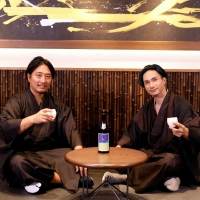 橘ケンチ「守破離橘オンラインの会」開催　酒造りの貴重なエピソードも