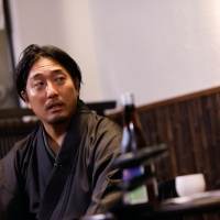 橘ケンチ「守破離橘オンラインの会」開催
