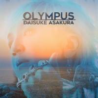 浅倉大介、火星をイメージした「Olympus」配信スタート