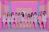 IZ*ONE、コラボカフェ「IZ*ONE　CAFE」開催決定
