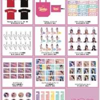 IZ*ONE、コラボカフェ「IZ*ONE　CAFE」開催決定