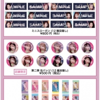 IZ*ONE、コラボカフェ「IZ*ONE　CAFE」開催決定