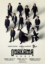 フォーリミ×オーラル×ブルエン、３バンドでアリーナツアー開催