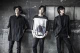 WANDS、27年振り「ミュージックステーション」に出演決定