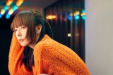 aiko、新曲「ハニーメモリー」MusicVideo公開