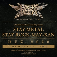 BABYMETAL、ベストアルバム全10形態でリリース決定