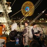 ゆず「必ずここで会いましょう」オンラインツアー３公演目「新天地」