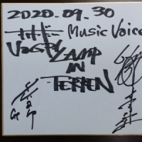 LAMP IN TERREN『FRAGILE』インタビュー