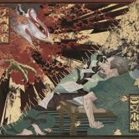 King Gnu、両A面シングル 「三文小説／千両役者」発売決定