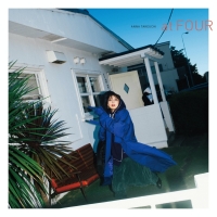 竹内アンナ、新曲「Love Your Love」が話題「歌の方から感謝された」