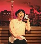 星野源「おげんさんといっしょ」第４弾放送決定
