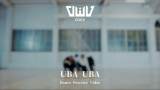 OWV「UBA UBA」Dance Practice Video公開