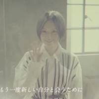 山本彩「ゼロ ユニバース」メイキングダイジャスト映像公開