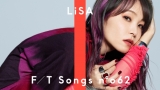 LiSA「THE FIRST TAKE」「炎」公開から９日間で1,000万回再生突破