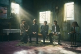 Mr.Children「Brand new planet」from“MINE”の映像公開