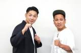 ベリーグッドマンは健在だぞ！　新レーベル「TEPPAN MUSIC」に懸ける想い