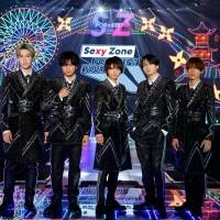 Sexy Zone、初の配信ライブがスタート　５人でのステージにファン熱狂