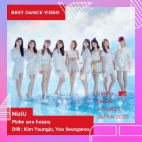 NiziU「Make you happy」MVがBEST DANCE VIDEO賞を受賞