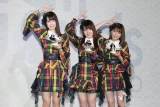 AKB48岡部麟・小田えりな・清水麻璃亜がアンバサダー「嬉しい」