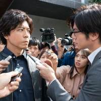 上川隆也、坂口理恵と10年ぶり共演
