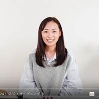 福原遥、“デコ出し”すっぴん