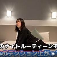 村山彩希、ホテルのナイトルーティン公開