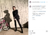 Cocomi、脚線美に反響　パンツルックコーデで「足ながっ」