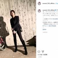 Cocomi、脚線美に反響　パンツルックコーデで「足ながっ」