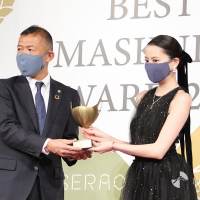 河北麻友子「ベストマスクニストアワード2020」授賞式