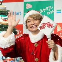 香取慎吾、今年のＸマスは「日本一になった仲間とパーティ」