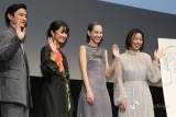 門脇麦・水原希子・高良健吾らは「役に命を吹き込んだ」監督絶賛