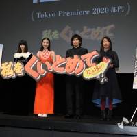 のん＆橋本愛『私をくいとめて』舞台挨拶