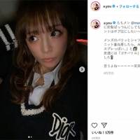 浜崎あゆみ、前髪ぱっつん反響