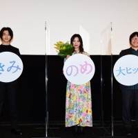 横浜流星、吉高由里子に花束＆生歌のサプライズ