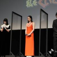 林遣都『私をくいとめて』舞台挨拶