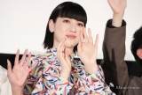 三吉彩花、弘徽殿女御役で実感「恩返しが出来た」