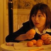 伊藤沙莉『ホテルローヤル』制服カット
