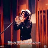 GACKT、鬼滅・無惨でLiSA「炎」歌ってみた