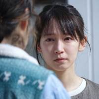 吉岡里帆『泣く子はいねぇが』オフショット