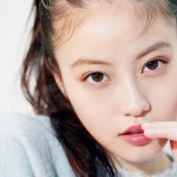 今田美桜「ar」12月号