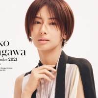 北川景子オフィシャルカレンダー２０２１