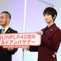本郷奏多、ガンプラ40周年ビルドアンバサダー就任「嬉しい」