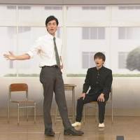 中条あやみ『有田Ｐおもてなす』出演決定