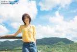 大人気声優・中島由貴の素顔が詰まった最新写真集