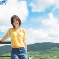 大人気声優・中島由貴の素顔が詰まった最新写真集