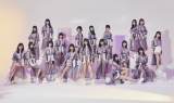 乃木坂46、10カ月ぶりシングル発売決定