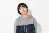 山之内すず、髪すっきり“すずボブ”　「かわいい」と好評