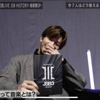 三代目JSB特別番組