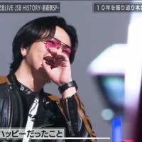 三代目JSB特別番組