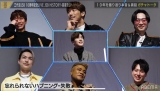 三代目JSB、10周年　登坂広臣「時間の長さ。すごい」